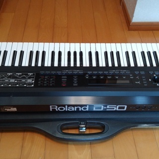 シンセサイザー ローランド D-50 ケース付の画像