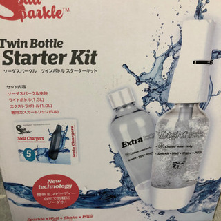 【商談中】炭酸水キットの画像