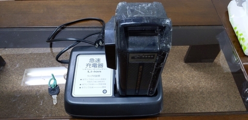 ご縁がある方に譲ります。