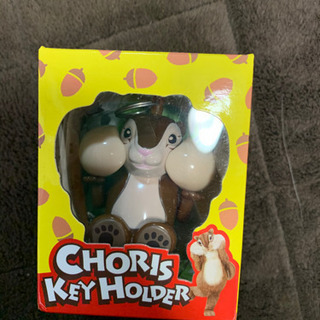 チョリス
