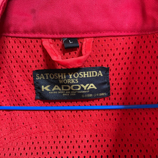 希少、湘南爆走族ジャンパーの画像