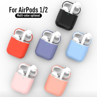 AirPods2 シリコンケース