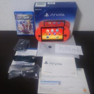 PSVITA (PCH-2000ZA24)