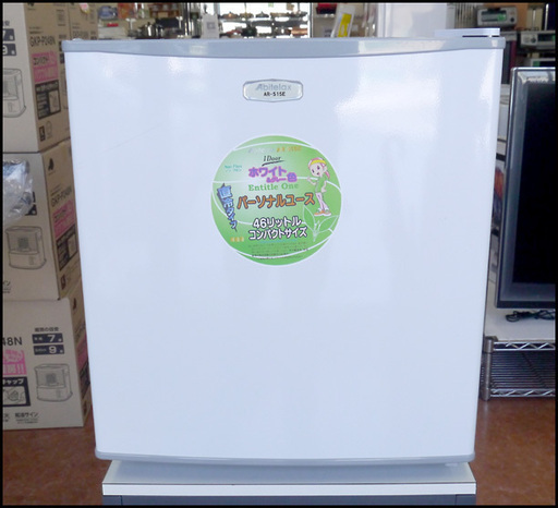 未使用品！ 1ドア冷蔵庫 Abitelax アビテラックス AR-515E 46ℓ 2017年製造 39TOP