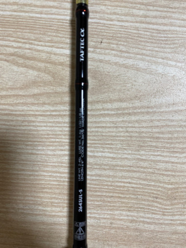 ジャッカル　アドレナ　264SUL-S 釣具　バス釣り
