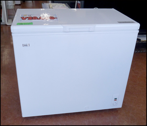 大容量！ Haier ハイアール ストッカー 205ℓ 2015年製造 39TOP
