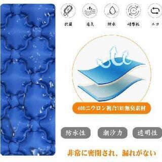 新品未使用 エアーマット キャンプマット エアーベッド ハンドポンプ付き 枕付き 折畳み式 キャンプマット 超軽量 40Dナイロン TPU生地 アウトドアマット 防水防潮 山登り 花見 車中泊 テント泊 防災 キャンプ 用品
の画像