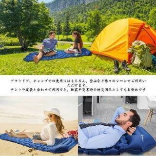 新品未使用 エアーマット キャンプマット エアーベッド ハンドポンプ付き 枕付き 折畳み式 キャンプマット 超軽量 40Dナイロン TPU生地 アウトドアマット 防水防潮 山登り 花見 車中泊 テント泊 防災 キャンプ 用品
の画像