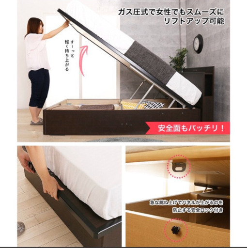 【新品】東京ベッド　マット＋フレーム　二台有り（1台２万）