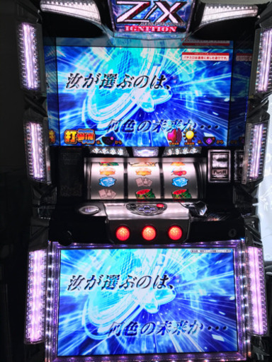 【値下げ特価】パチスロ　ゼクスイグニッション