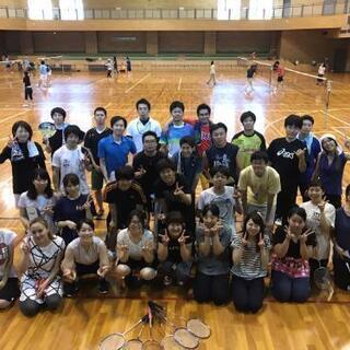 大阪でバドミントンしませんかー？🏸✨