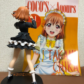 ラブライブ!サンシャイン　高海千歌　フィギュア　クリアファイル