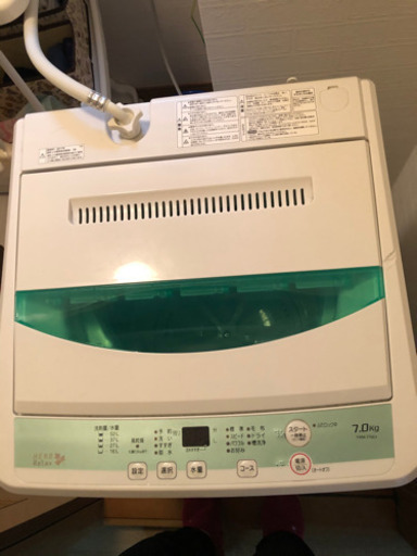 新生活スタートセット9点セット！！！