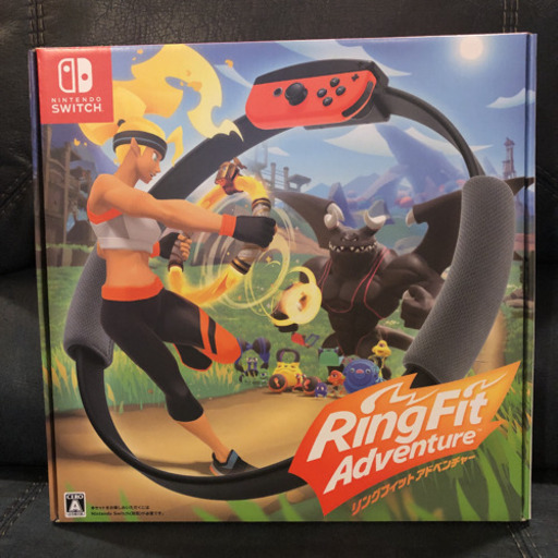 リングフィットアドベンチャー