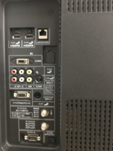 SHARP 液晶カラーテレビ 世界の亀山モデル