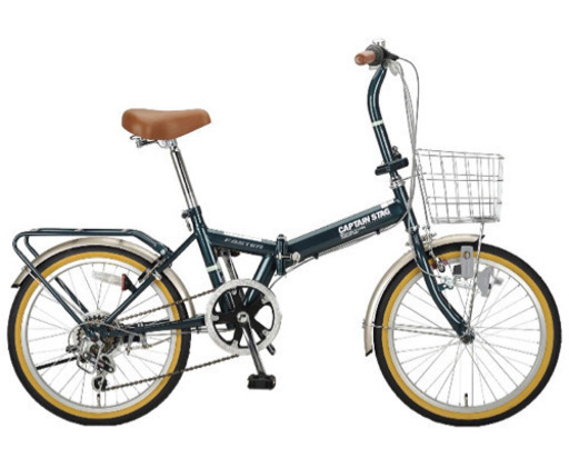 3/8まで！【新品同様】キャプテンスタッグ 折りたたみ自転車 FDB206  ダークグリーン