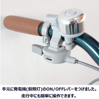 3/8まで！【新品同様】キャプテンスタッグ 折りたたみ自転車 FDB206  ダークグリーンの画像