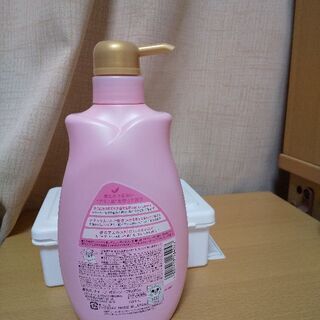 ナイーブ　ボディソープの画像