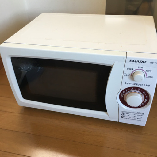 電子レンジ　シャープ  2014製
