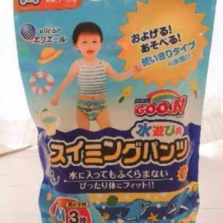 GOO.N(グ～ン)水遊び用スイミングパンツM男の子