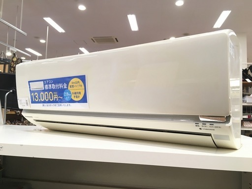 パナソニック 壁掛けエアコン CS-EX252C 2012年製 6畳用入荷しました。【トレジャーファクトリーミスターマックスおゆみ野店】