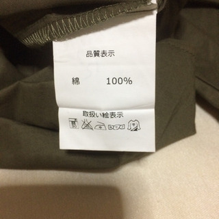 新品 レディース トップスの画像