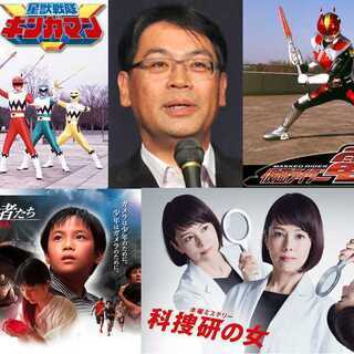 4/18（土）田崎竜太監督トークライブ・平成仮面ライダー、スーパ...