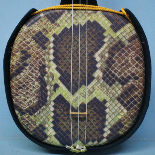 ☆三線 サンシン 人工皮三線 沖縄三味線