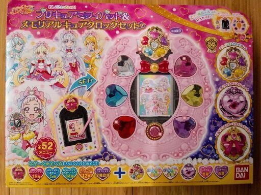 【新品・未開封】ミライパッド \u0026メモリアルキュアプリキュア