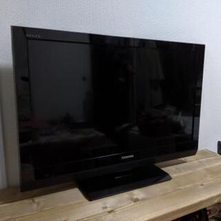 [取引中]【美品】32インチ東芝 TOSHIBA [REGZA(...