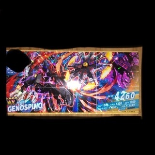 プロフ必読。値下げ不可。ゾイドワイルドカード12の画像