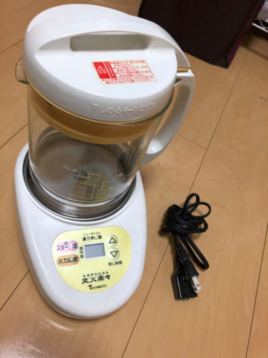 文火楽々（漢方煎じ器）