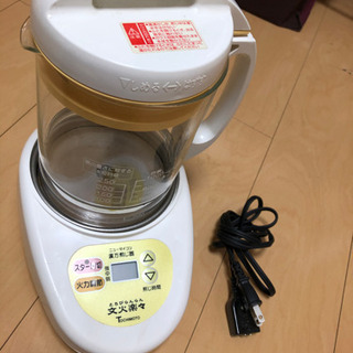 文火楽々（漢方煎じ器）