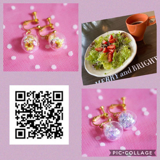 【八王子】ガラスドームアクセ作り☆