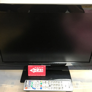 パナソニック液晶テレビ