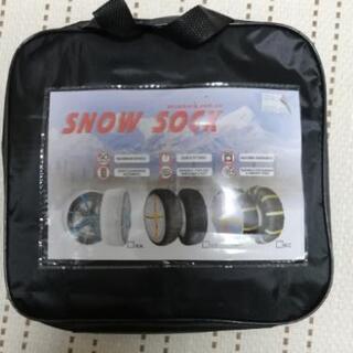 新品未使用品❗雪用タイヤチェーン布タイプ簡単かぶせるだけ