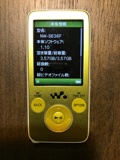 その他 SONY WALKMAN