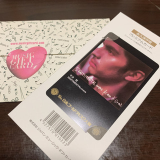 平井堅🎵ミュージックギフトカード🎵