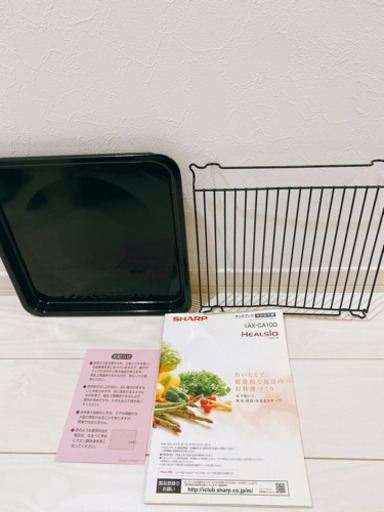 2015年製 ★ SHARP AX-CA100-R ★ 18L スチームオーブンレンジ 電子レンジ ★ ヘルシオ HEALSIO ★ 動作確認済 ★ レッド 赤