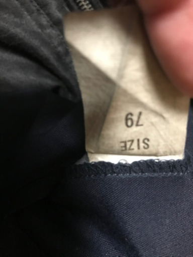 中古☆北広島高校　制服　男子(〜2019年)