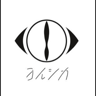 【オリジナル】自主制作MV
