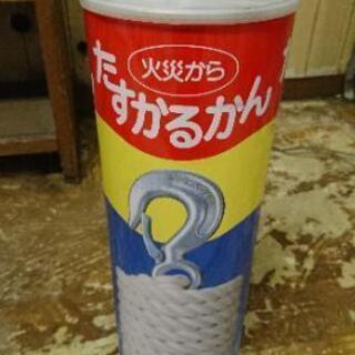 【取引完了】災害に備えてレスキューロープ たすかるかん
