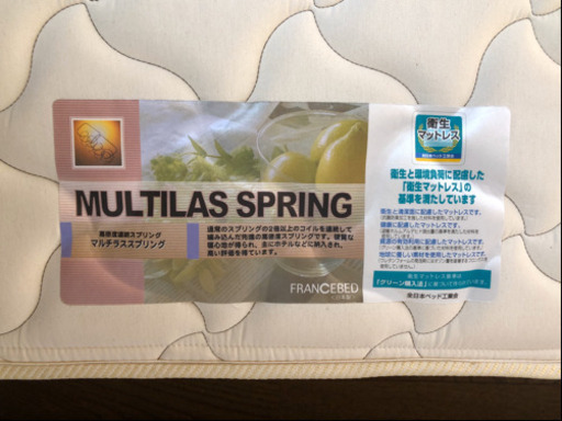 ダブルベッド