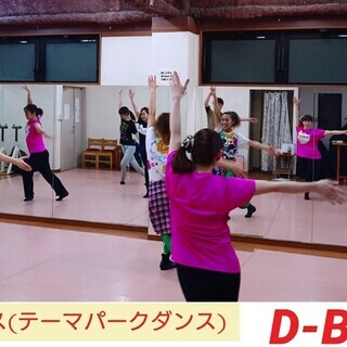 【川崎】ジャズダンス（テーマパークダンス・ミュージカルダンス）クラス