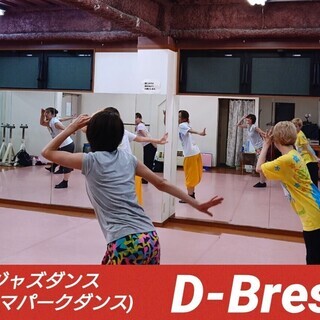 【川崎】ジャズダンス（テーマパークダンス・ミュージカルダンス）クラスの画像