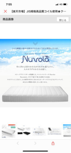 シングルベットフレーム（ブラウン）＆シングルマットレス