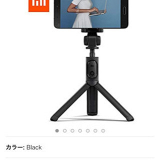セルカ棒　Xiaomi