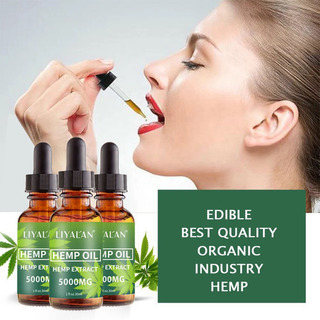 CBDオイルの画像