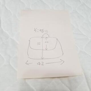 TUMIビジネスバッグですの画像