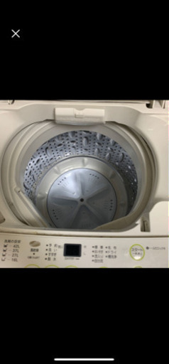 冷蔵庫、洗濯機　値下げしました！